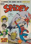 Cover for Spidey (Editions Lug, 1979 series) #12