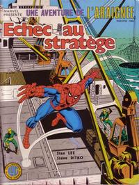 Cover for Une Aventure de l'Araignée (Editions Lug, 1977 series) #17
