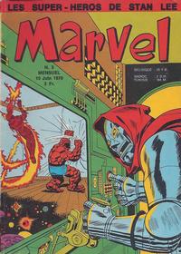 Cover Thumbnail for Marvel (Editions Lug, 1970 series) #3