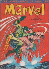 Cover for Marvel (Editions Lug, 1970 series) #6