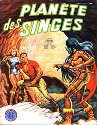 Cover Thumbnail for Planète des Singes (Editions Lug, 1977 series) #16