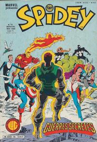 Cover Thumbnail for Spidey (Editions Lug, 1979 series) #76