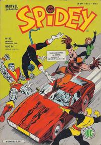 Cover Thumbnail for Spidey (Editions Lug, 1979 series) #82