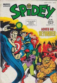 Cover Thumbnail for Spidey (Editions Lug, 1979 series) #86