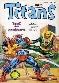 Cover Thumbnail for Titans (Editions Lug, 1976 series) #12