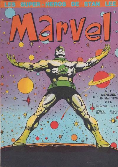 Cover for Marvel (Editions Lug, 1970 series) #2