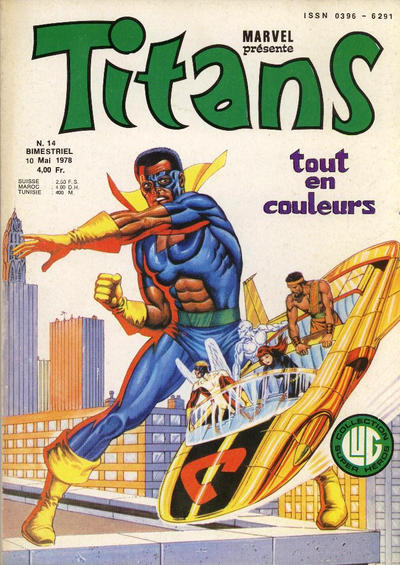 Cover for Titans (Editions Lug, 1976 series) #14