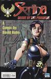 Cover for Serina, Blade of the Pharaoh (Antarctic Press, 2000 series) #1