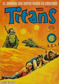 Cover Thumbnail for Titans (Editions Lug, 1976 series) #38