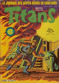 Cover Thumbnail for Titans (Editions Lug, 1976 series) #45
