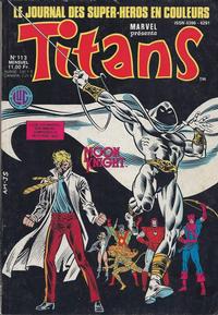 Cover Thumbnail for Titans (Editions Lug, 1976 series) #113