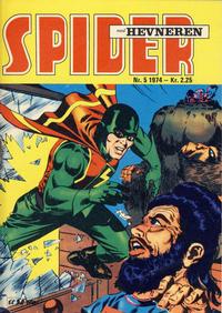Cover Thumbnail for Spider (Serieforlaget / Se-Bladene / Stabenfeldt, 1968 series) #5/1974