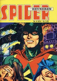 Cover Thumbnail for Spider (Serieforlaget / Se-Bladene / Stabenfeldt, 1968 series) #6/1974