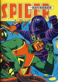 Cover Thumbnail for Spider (Serieforlaget / Se-Bladene / Stabenfeldt, 1968 series) #1/1976