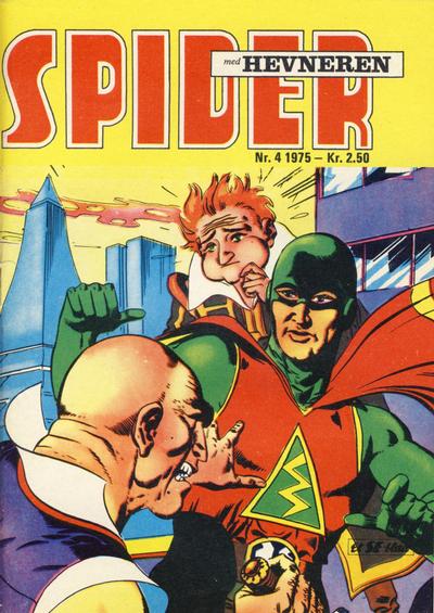 Cover for Spider (Serieforlaget / Se-Bladene / Stabenfeldt, 1968 series) #4/1975