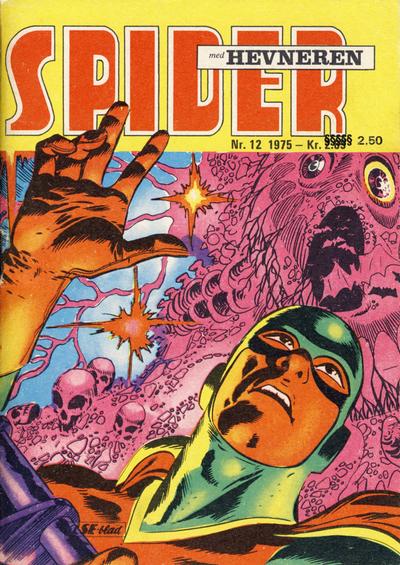 Cover for Spider (Serieforlaget / Se-Bladene / Stabenfeldt, 1968 series) #12/1975