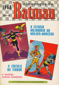 Cover Thumbnail for Almanaque de Batman (Editora Brasil-América [EBAL], 1964 series) #[1968]