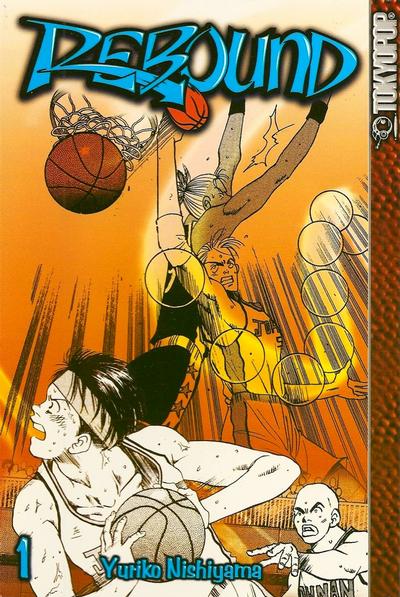 Cover for Rebound (Tokyopop, 2003 series) #1