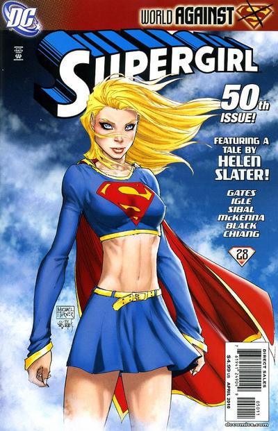 Cover for Supergirl (DC, 2005 series) #50