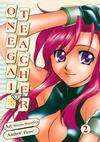 Cover for Onegai Teacher (ComicsOne, 2003 series) #2
