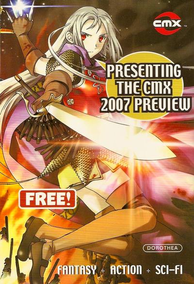 Cover for CMX Manga Sampler (DC, 2004 series) #[nn]
