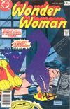 Cover for Wonder Woman (DC, 1942 series) #246 [British]