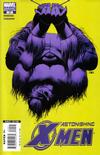 Cover for Astonishing X-Men (Marvel, 2004 series) #20 [Beast Cover]