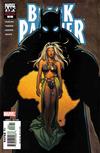 Cover Thumbnail for Black Panther (2005 series) #8 [2nd Print Variant]