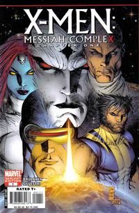 Cover Thumbnail for X-Men: Messiah Complex (Marvel, 2007 series) #1 [Silvestri Cover]