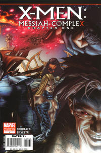 Cover Thumbnail for X-Men: Messiah Complex (Marvel, 2007 series) #1 [2nd Print Variant]