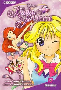 Cover Thumbnail for Kilala Princess (Tokyopop, 2007 series) #3