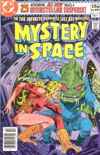 Cover for Mystery in Space (DC, 1951 series) #112 [British]