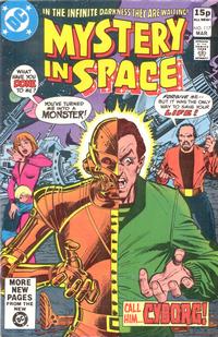 Cover Thumbnail for Mystery in Space (DC, 1951 series) #117 [British]