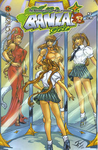 Cover Thumbnail for Banzai Girl (SIRIUS Entertainment, 2002 series) #2