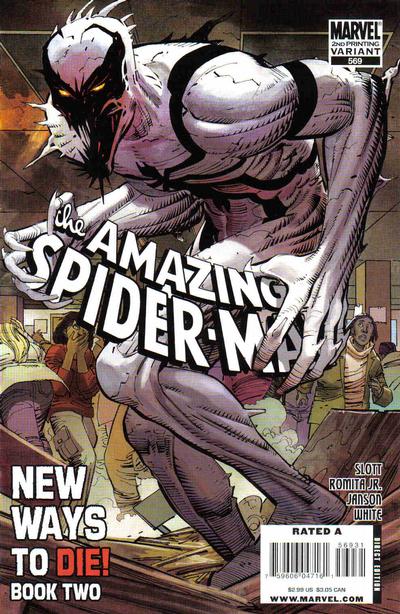 Cover for The Amazing Spider-Man (Marvel, 1999 series) #569 [2nd Printing Variant - John Romita Jr. Cover]