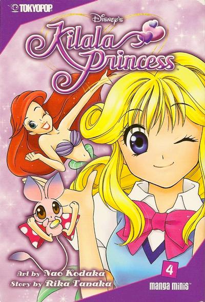 Cover for Kilala Princess (Tokyopop, 2007 series) #3