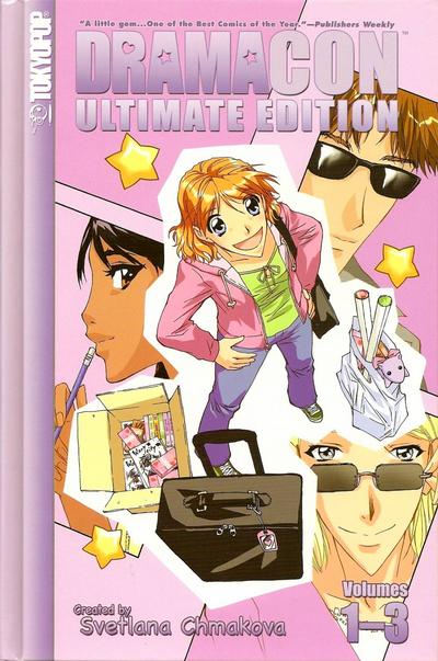 Cover for Dramacon (Tokyopop, 2008 series) 
