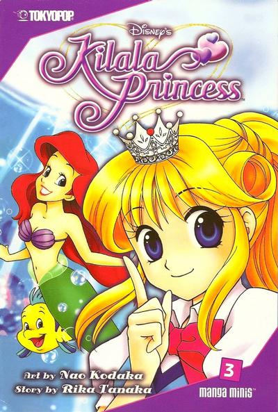 Cover for Kilala Princess (Tokyopop, 2007 series) #4