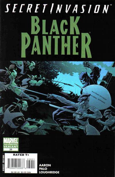 Cover for Black Panther (Marvel, 2005 series) #39 [Second Printing]