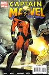 Cover for Captain Marvel (Marvel, 2008 series) #1 [Second Printing]