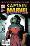 Cover for Captain Marvel (Marvel, 2008 series) #3 [Second Printing]