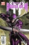 Cover for House of M (Marvel, 2005 series) #4 [Gene Ha 2nd Printing Variant]