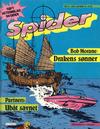 Cover for Spider (Hjemmet / Egmont, 1987 series) #4/1988
