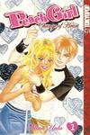 Cover for Peach Girl: Change of Heart (Tokyopop, 2003 series) #1