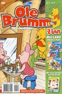 Cover Thumbnail for Ole Brumm (Hjemmet / Egmont, 1981 series) #2/2010