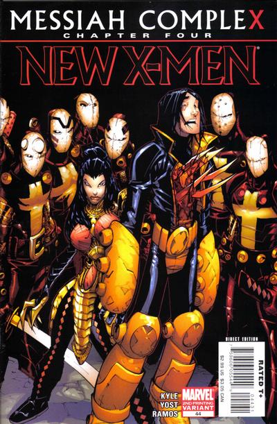 Cover for New X-Men (Marvel, 2004 series) #44 [2nd Print Variant]