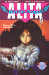Cover for Battle Angel Alita (Viz, 1992 series) #1