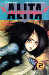 Cover for Battle Angel Alita (Viz, 1992 series) #2