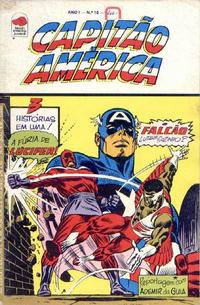 Cover for Capitão América (Editora Bloch, 1975 series) #10