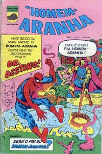 Cover Thumbnail for Homem-Aranha (Editora Bloch, 1975 series) #2